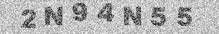 Code de confirmation