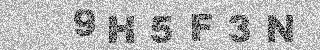 Code de confirmation