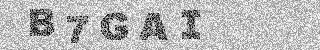 Code de confirmation