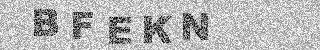 Code de confirmation
