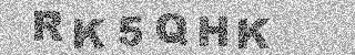 Code de confirmation