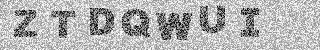 Code de confirmation