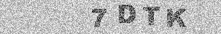 Code de confirmation