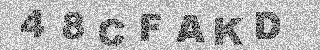 Code de confirmation
