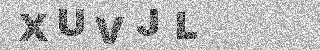 Code de confirmation