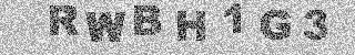 Code de confirmation