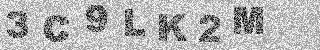 Code de confirmation