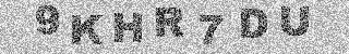 Code de confirmation
