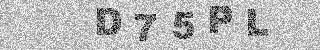 Code de confirmation