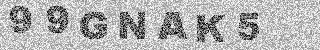 Code de confirmation
