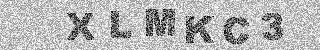 Code de confirmation
