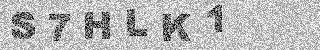 Code de confirmation