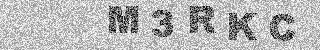 Code de confirmation