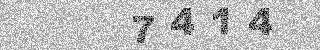 Code de confirmation