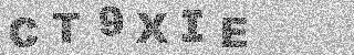 Code de confirmation