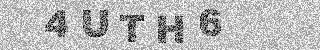 Code de confirmation