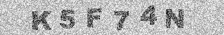 Code de confirmation