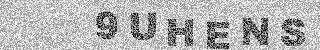 Code de confirmation
