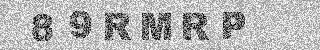 Code de confirmation