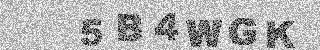 Code de confirmation