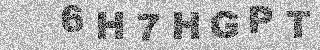 Code de confirmation