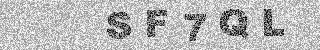 Code de confirmation