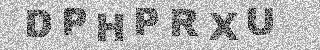 Code de confirmation