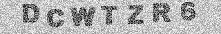 Code de confirmation