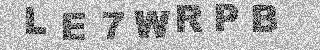 Code de confirmation