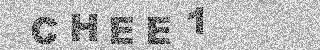 Code de confirmation