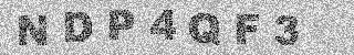 Code de confirmation