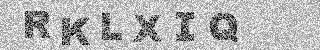 Code de confirmation