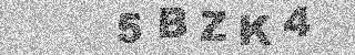 Code de confirmation