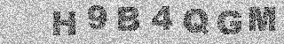 Code de confirmation