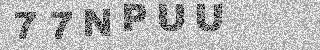 Code de confirmation