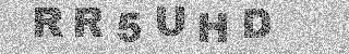 Code de confirmation