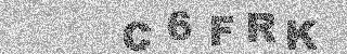Code de confirmation