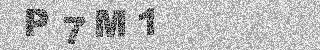 Code de confirmation