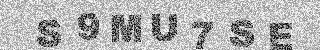 Code de confirmation
