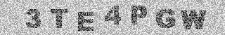Code de confirmation