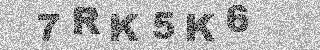 Code de confirmation