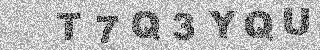 Code de confirmation