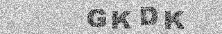 Code de confirmation