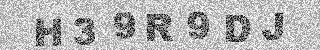 Code de confirmation