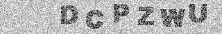 Code de confirmation