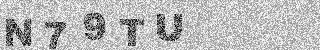 Code de confirmation