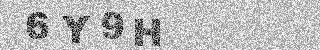 Code de confirmation