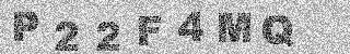 Code de confirmation