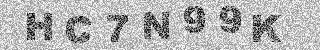 Code de confirmation