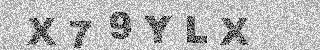 Code de confirmation